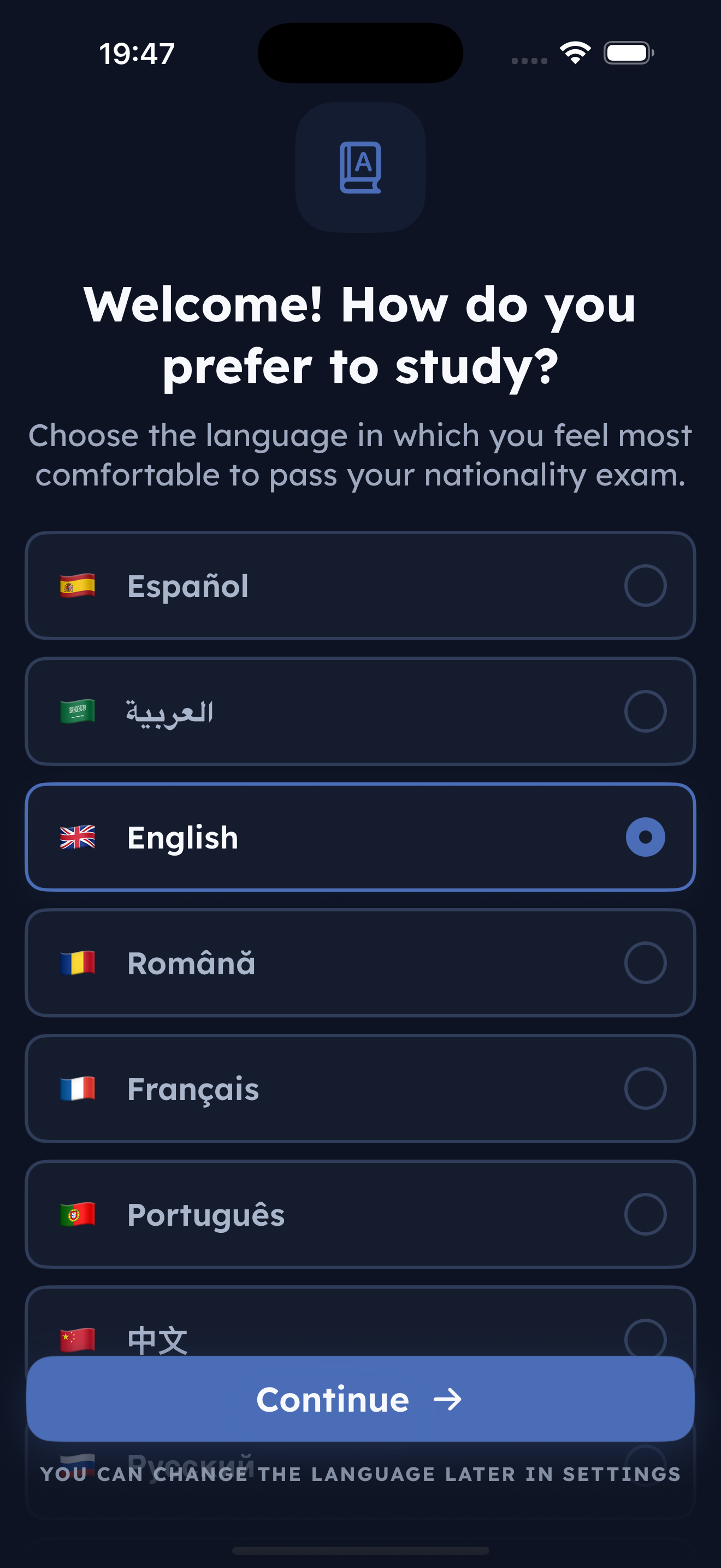 UK GO language selection screen